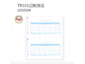 凭证纸