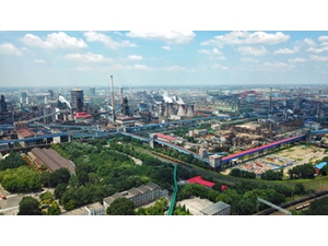 鞍钢集团：钢铁工业数智化转型从这里开始